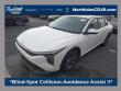 Used 2025 Kia K4 LXS Sedan