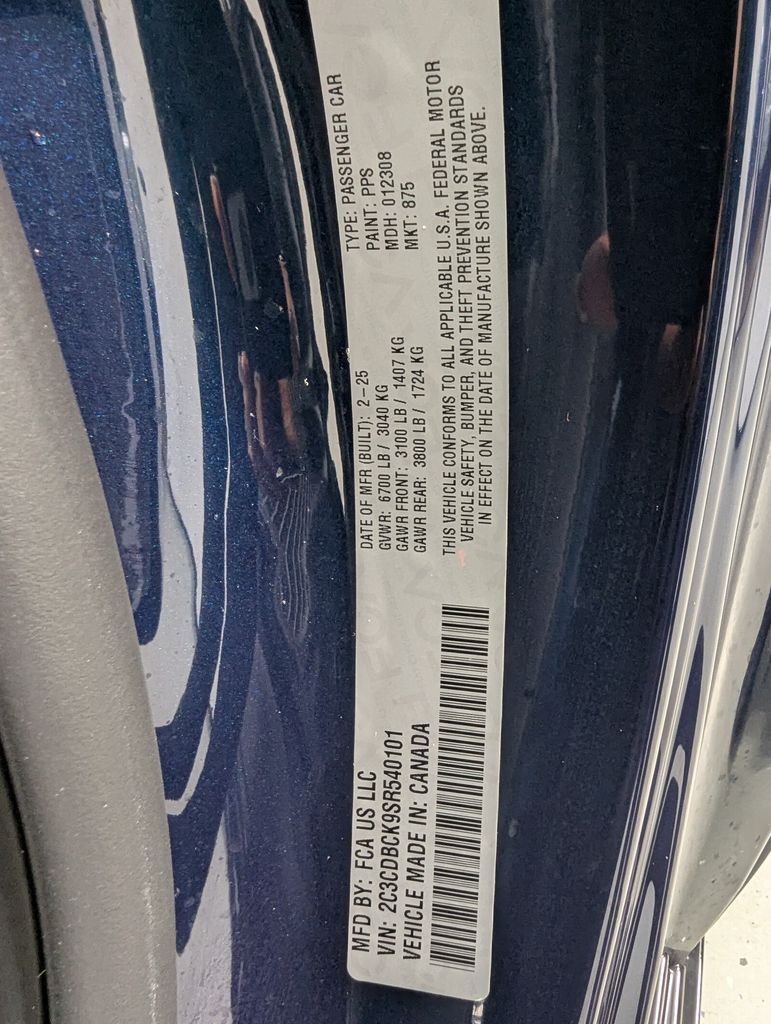 2025 Dodge Charger Daytona R/T - Photo 30