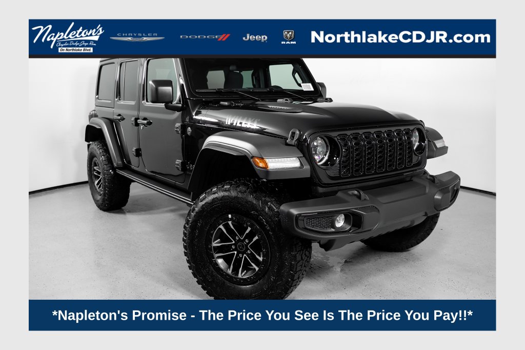 2027 Jeep Wrangler