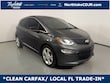  Chevrolet Bolt EV
