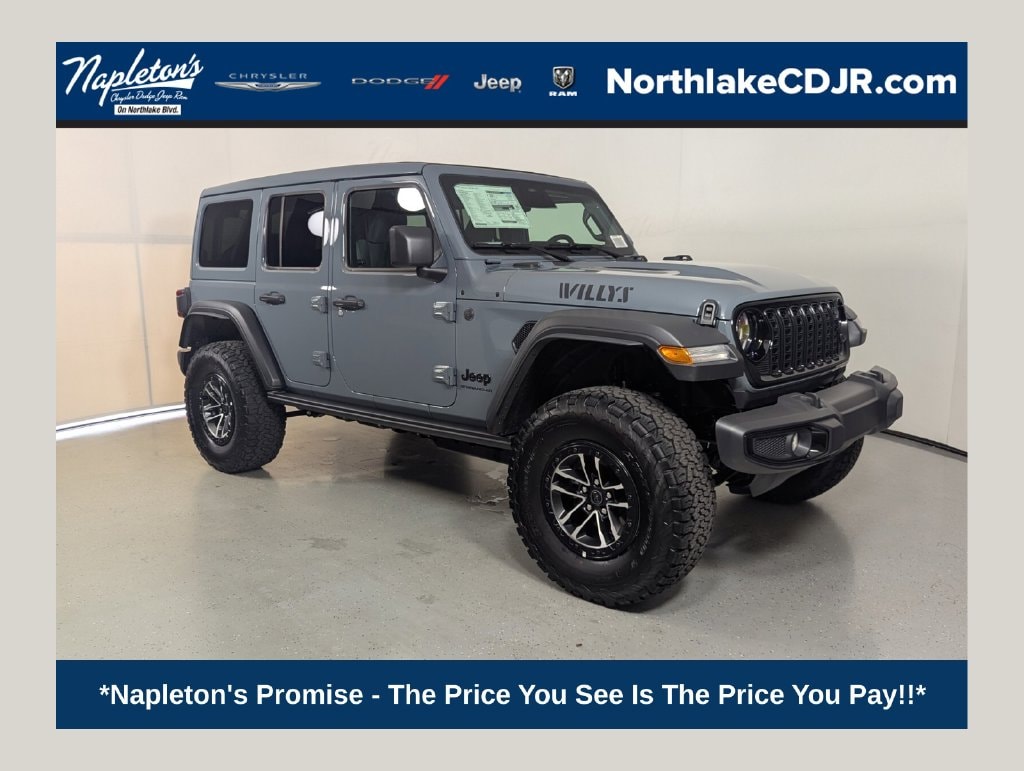 2026 Jeep Wrangler