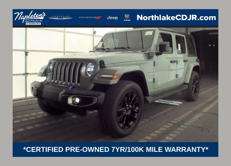 2023 Jeep Wrangler 4xe