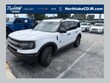  Ford Bronco Sport