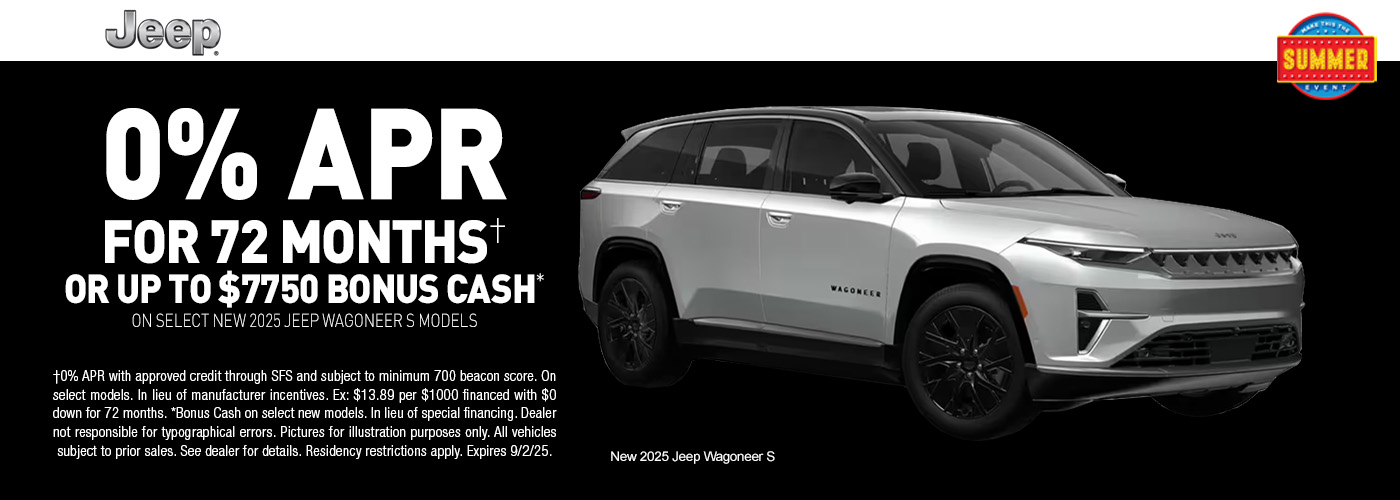 CDJR Incentives August