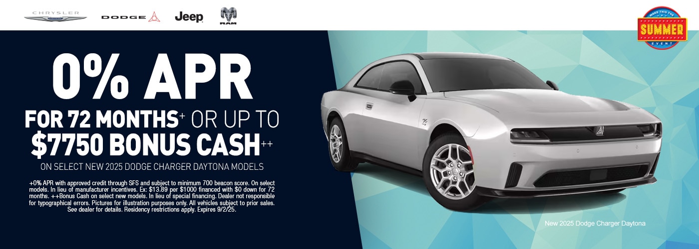 CDJR Incentives August