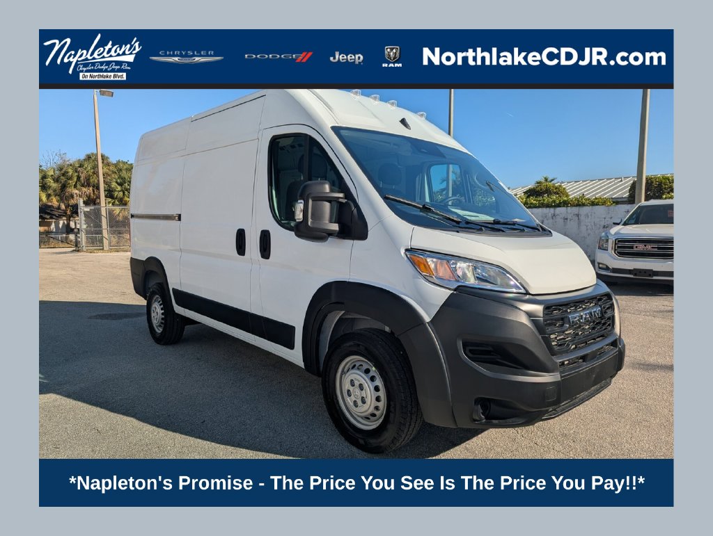 2026 Ram ProMaster PROMASTER 3500 TRADESMAN CARGO VAN HIGH ROOF 136' Cargo Van