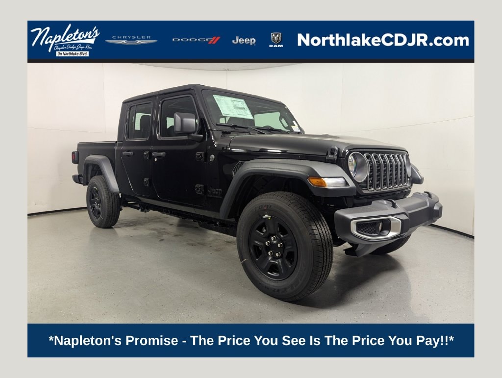 2026 Jeep Gladiator