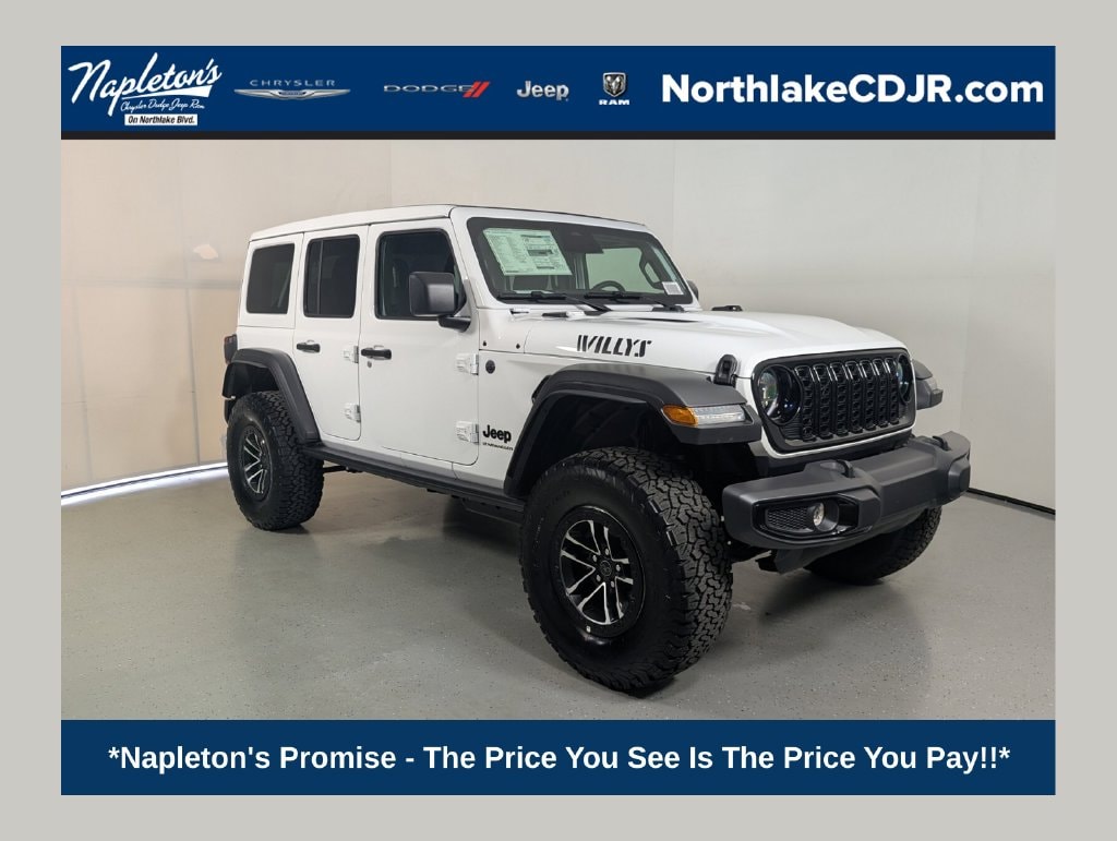 2026 Jeep Wrangler