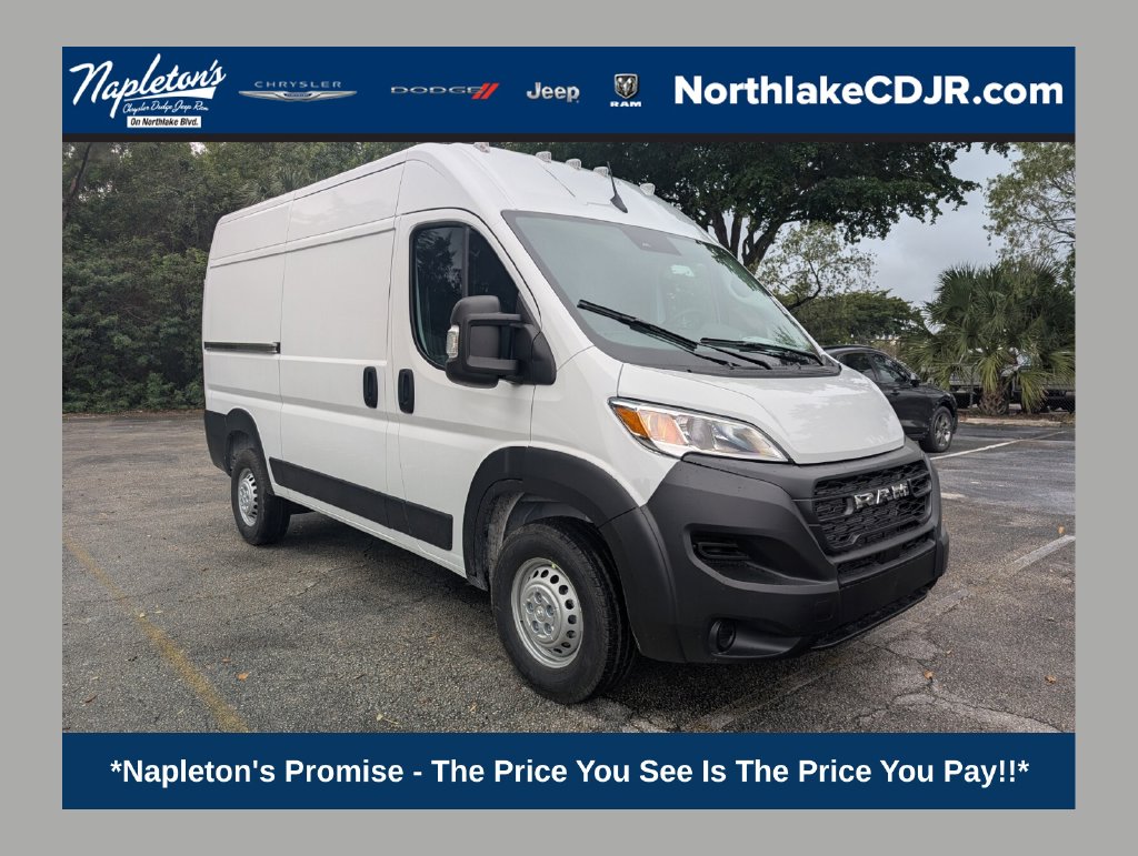 2026 Ram ProMaster PROMASTER 3500 TRADESMAN CARGO VAN HIGH ROOF 136' Cargo Van