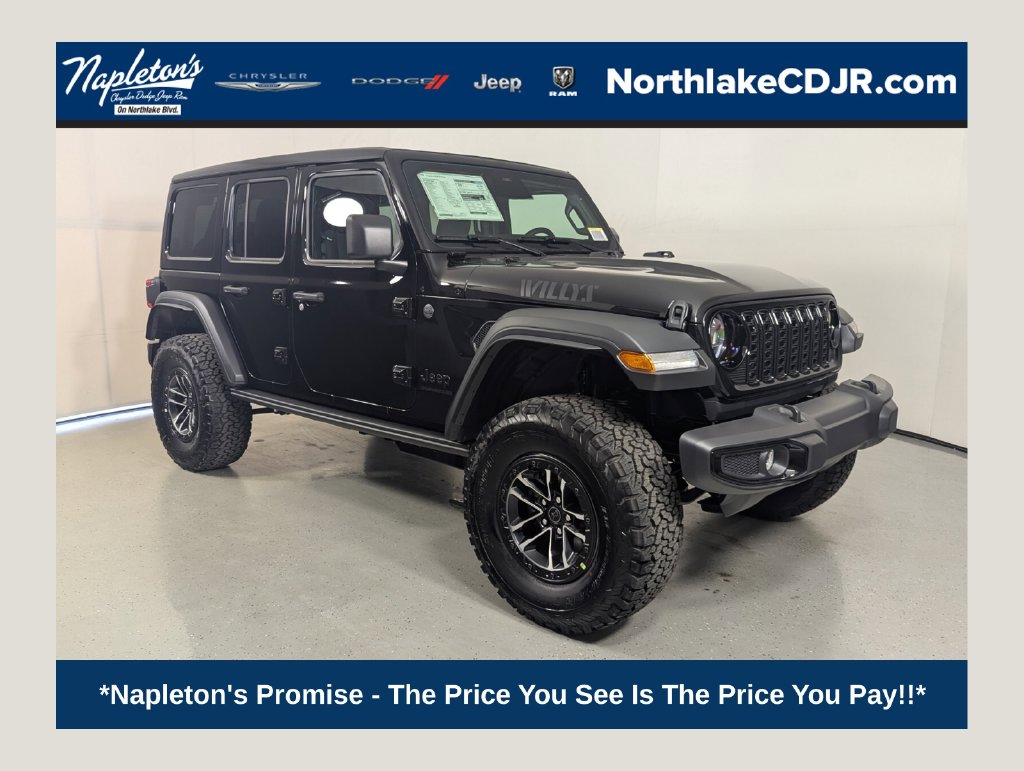 2026 Jeep Wrangler