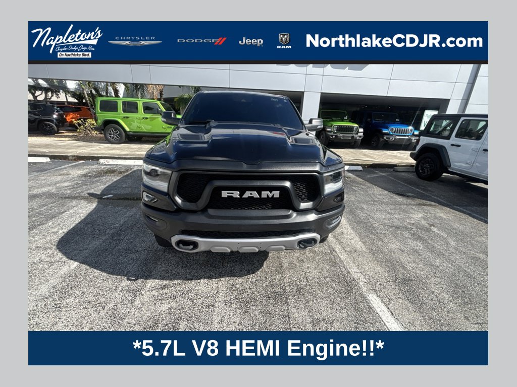 2024 RAM 1500