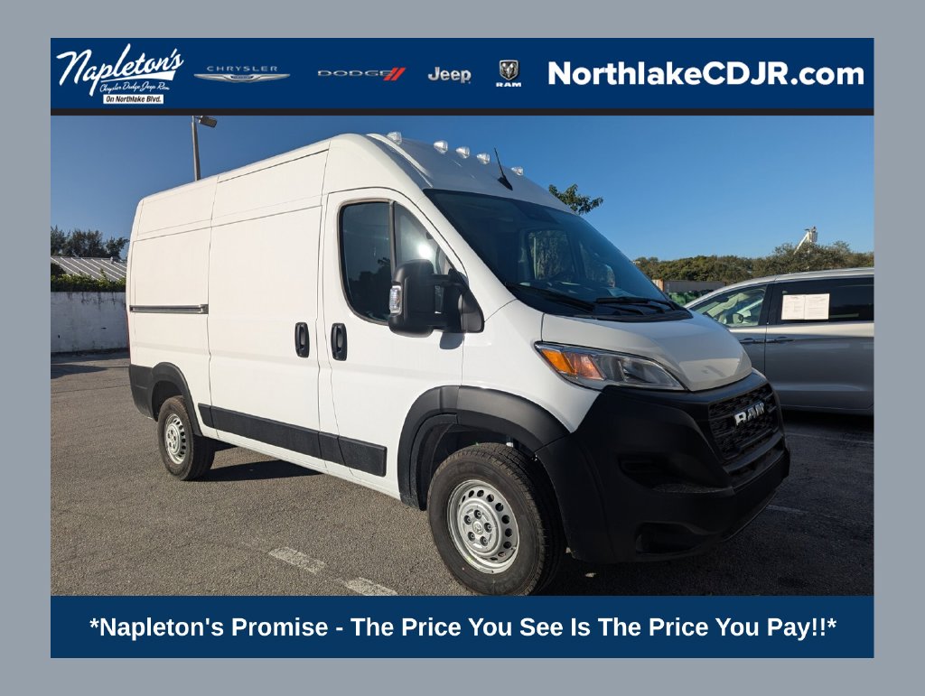 2026 RAM ProMaster Cargo Van Tradesman