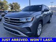 Volkswagen Atlas Cross Sport