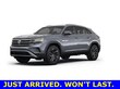  Volkswagen Atlas Cross Sport
