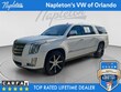  Cadillac Escalade ESV