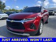 Chevrolet Blazer