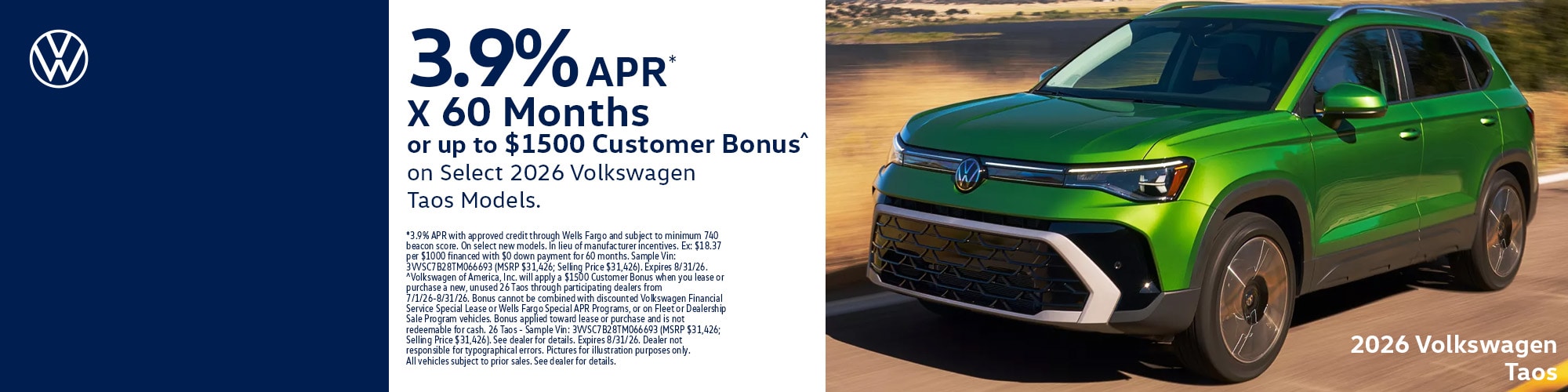 VW Incentives July