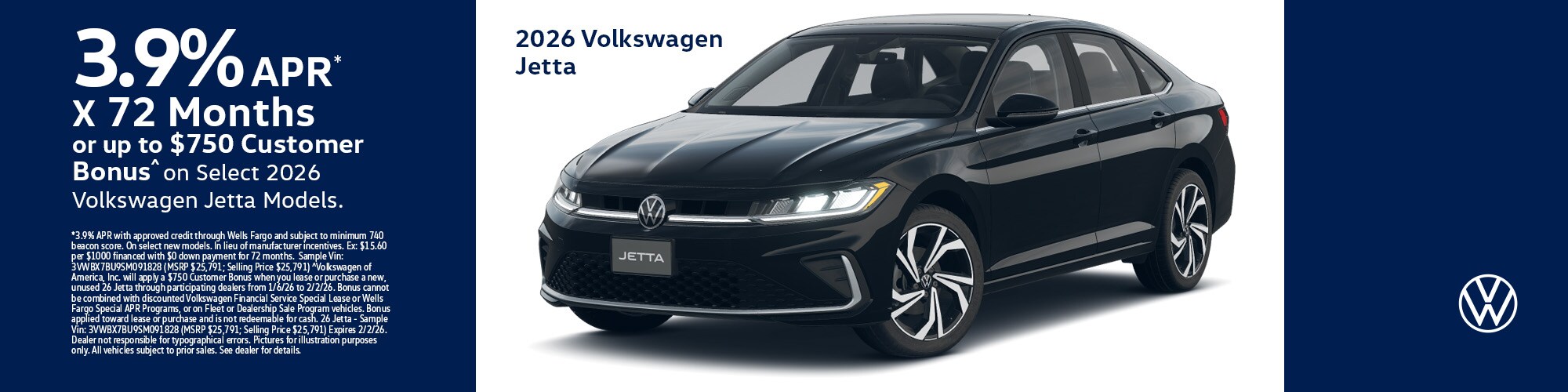 VW Incentives January