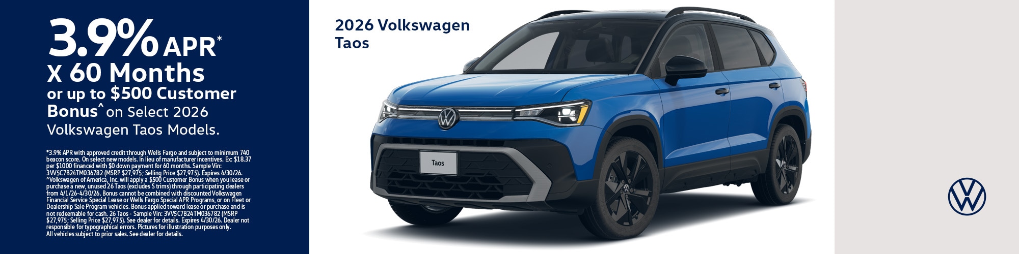 VW Incentives April