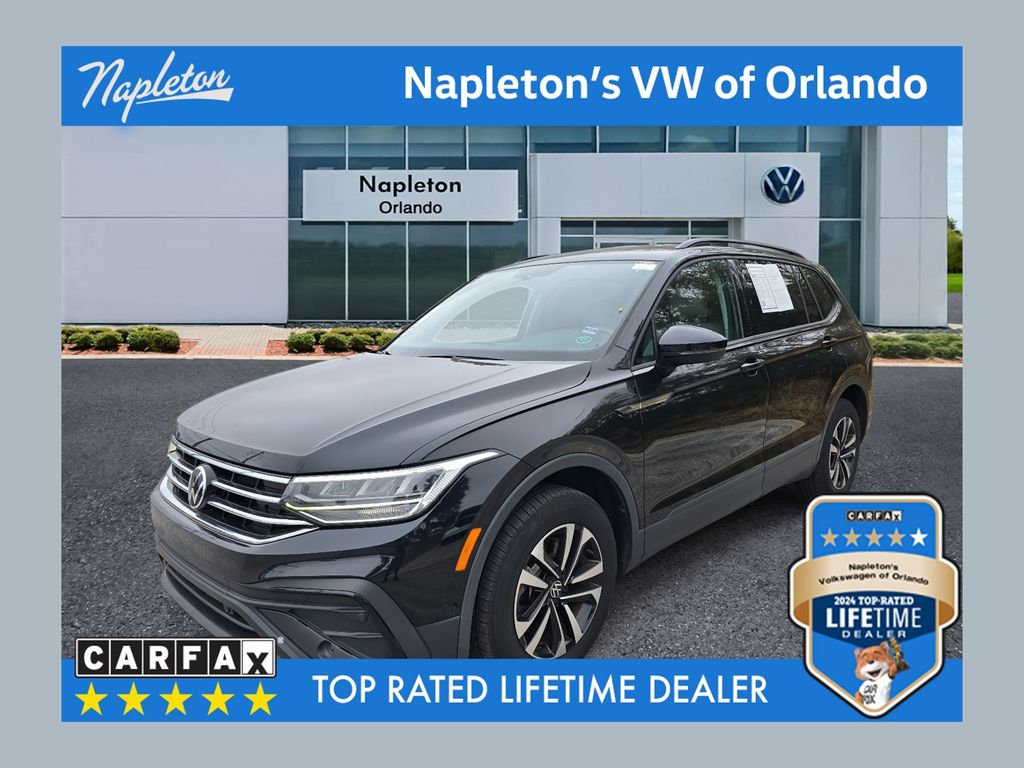 2023 Volkswagen Tiguan S