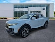 Hyundai Santa Cruz