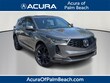  Acura RDX