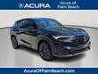 Acura ADX