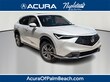 Acura ADX