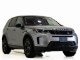 2020 Land Rover Discovery Sport SE's photo