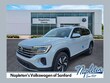  Volkswagen Atlas