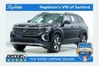  Volkswagen Atlas