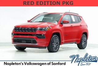 2023 Jeep Compass High Altitude SUV