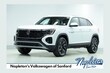  Volkswagen Atlas Cross Sport