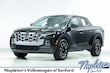 Hyundai Santa Cruz