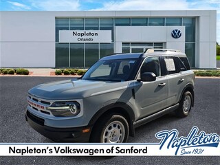 2023 Ford Bronco Sport Heritage SUV