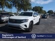 Volkswagen Atlas Cross Sport