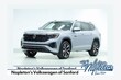  Volkswagen Atlas