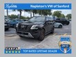  Nissan Armada
