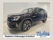  Volkswagen Atlas Cross Sport