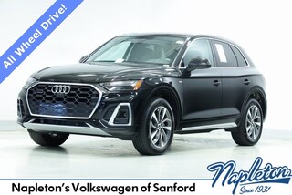 2024 Audi Q5 45 S Line Premium Plus SUV