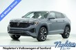 Volkswagen Atlas Cross Sport