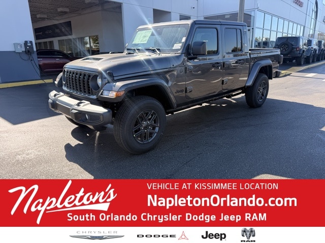 2026 Jeep Gladiator Sport S's photo