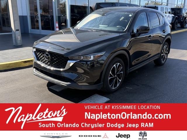 2023 Mazda CX-5 S Premium package