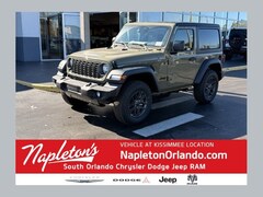 2026 Jeep Wrangler 2-DOOR SPORT S Sport Utility