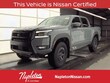  Nissan Frontier