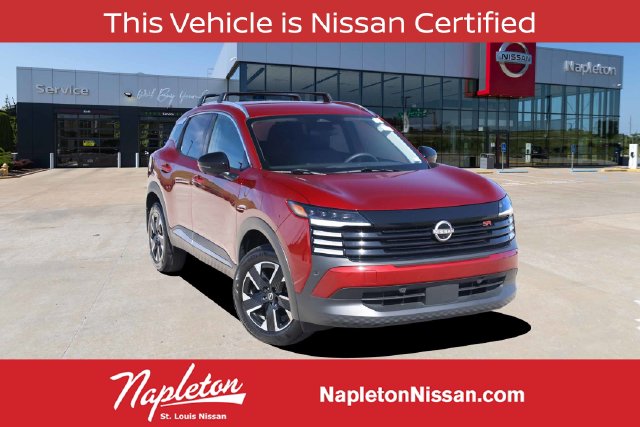 2026 Nissan KICKS