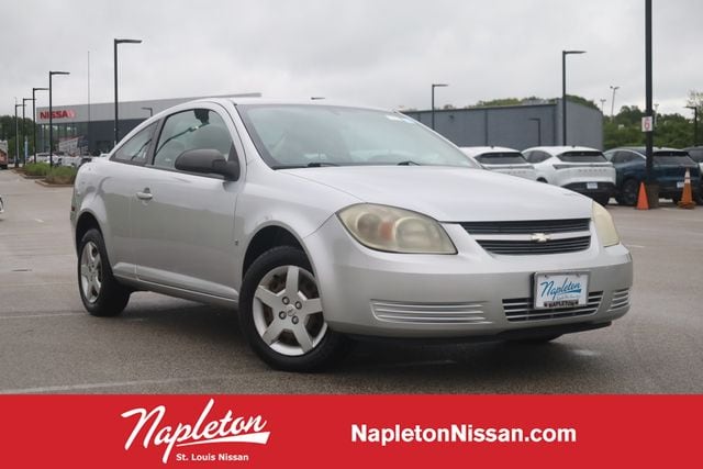 2008 Chevrolet Cobalt LS
