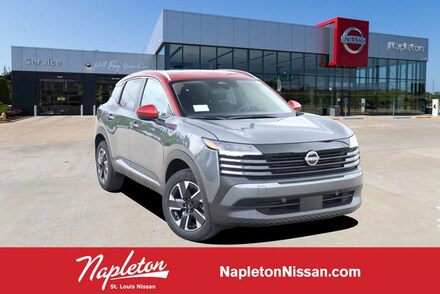 2026 Nissan Kicks SV SUV