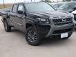 2026 Nissan Frontier SV Truck Crew Cab