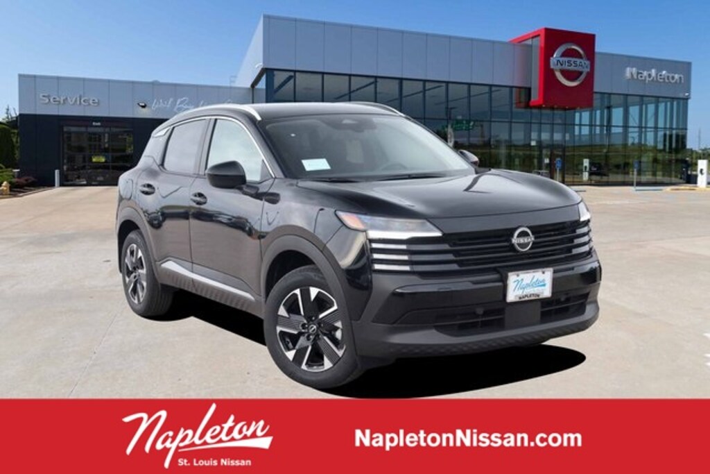 New 2026 Nissan Kicks SV SUV